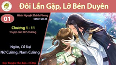 Đôi Lần Gặp, Lỡ Bén Duyên